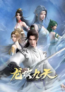 云端少年运动番手机免费观看